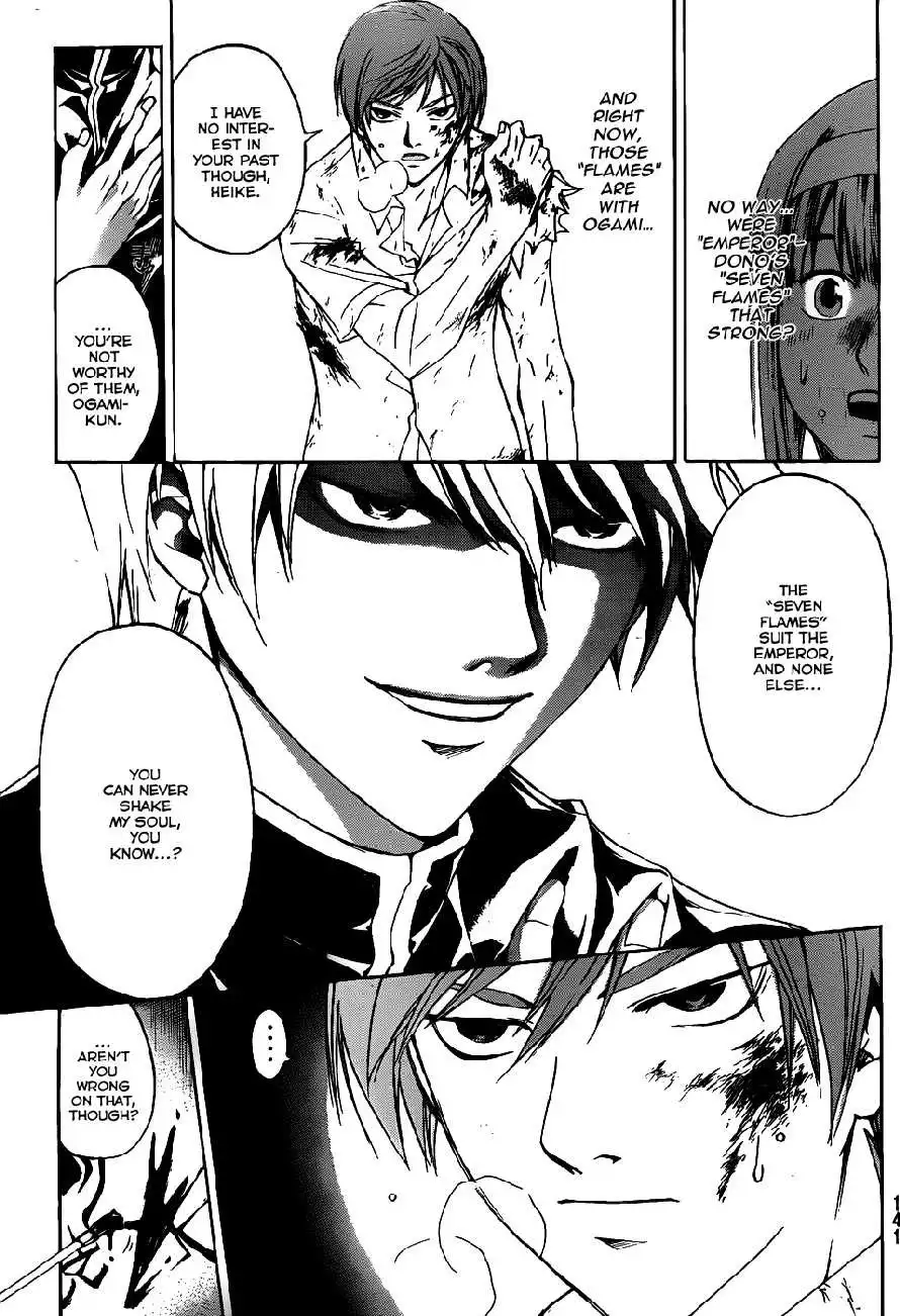 Code: Breaker Chapter 110 6